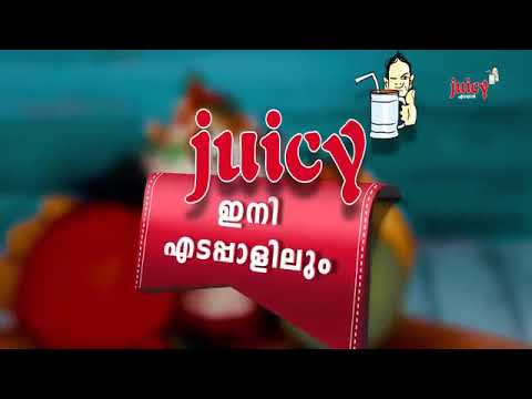 Juicy Edappal