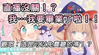 [問卦] 會唱日文中文閩南語英文歌的女生PR多少？