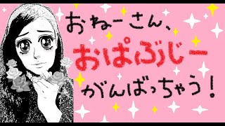 🔴[JP/EN] 本家PUBG#69　棒読み再誕・The reading robot is back.