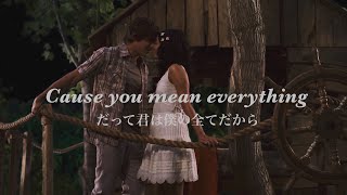 【和訳】Right Here, Right Now - Zac Efron &amp; Vanessa Hudgens (From “High School Musical3”)