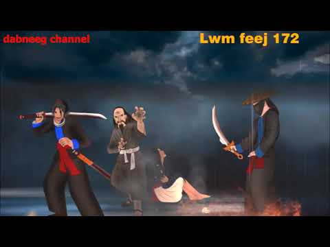 Lwm feej tub nab dub ntu 172 - Pheeb kuj - Rov los pauj kev chim