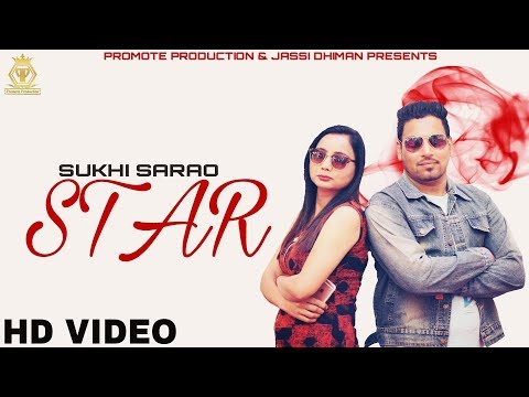 Punjab Da Haal