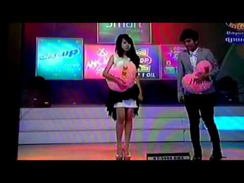 Te bek knea beb na teb min che chab