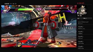 雑談しながらＢＢＴＡＧ：やまちゃん修行編
