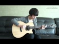 (Owl City) Fireflies - Sungha Jung 