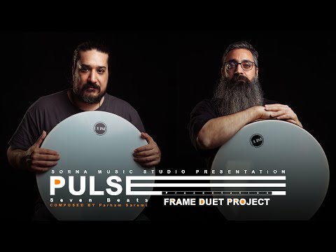 Pulse in Seven Prestissimo