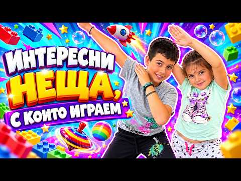Миниатюра на видео