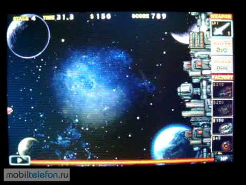 Starship Defence for iPhone and iPod touch