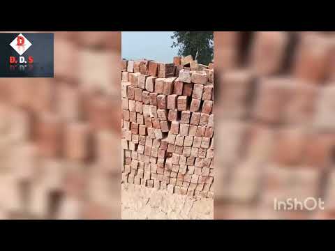 DDS ITA BHATA BALLIA Redbricks in Stock