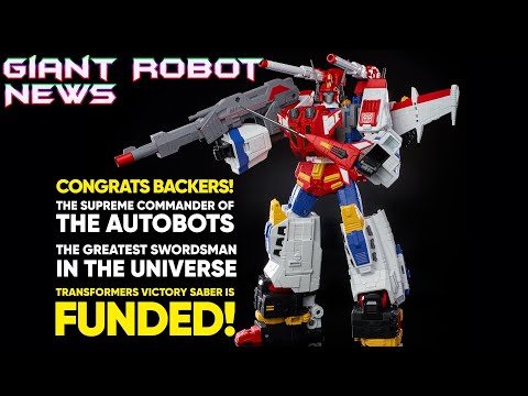 FULLY FUNDED!!! | Giant Robot News October 13, 2021