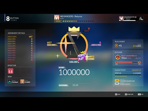 [DJMAX RESPECT V] NB RANGERS : Returns 8B NM 7