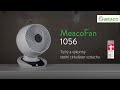 Ventilátor Meaco Fan 1056