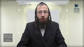 מי צריך להניח תפילין דווקא לאחר ברכת 'אהבה רבה'?- סימן ל"ז- סעיף ג'- סימן ל"ח- סעיף ג'