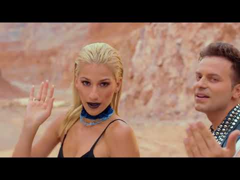Claydee feat  Lexy Panterra   Dame Dame Official Video