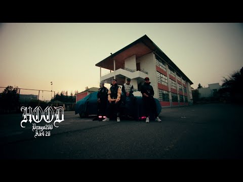HOOD 🛢️ AK4:20 x DRAGO200 (PROD BY XFIRE) | INMORTALES (VIDEO OFICIAL)