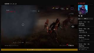 ［参加型］［概要欄必読］ 捕まってたまるか！へたっぴが Dead by daylight 配信！