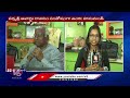 Face To Face With Doctor Hanumantha Rao After Central Govt Announced 2023 Padma Awards |V6 News - Video