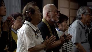 8月6日【びわ湖放送ニュース】広島に原爆投下から８１年　三井寺で慰霊法要