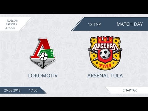 AFL18. Russia. Premier League. Day 18. Lokomotiv - Arsenal Tula.