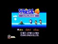 L Doraemon 4 Moon Kingdom 1995 SNES Full Longplay English 720p60