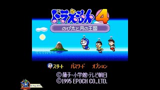 Download lagu [L] Doraemon 4: Moon Kingdom (1995, SNES) - Full Longplay [English][720p60] mp3