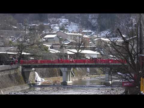 download lagu mp3 mp4 Takayama Altitude, download lagu Takayama Altitude gratis, unduh video klip Takayama Altitude