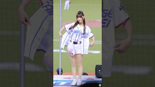 就映起！ 一起為台灣英雄加油 #cheerleader #台湾チア #치어리더 #fancam #baseball #美女 #12強 #小映 #AMAZE #味全龍啦啦隊