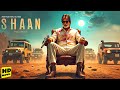 Amitabh Bachchan Shashi Kapoor Sunil Dutt 90s Blockbuster Full Action Movie Shaan 1980