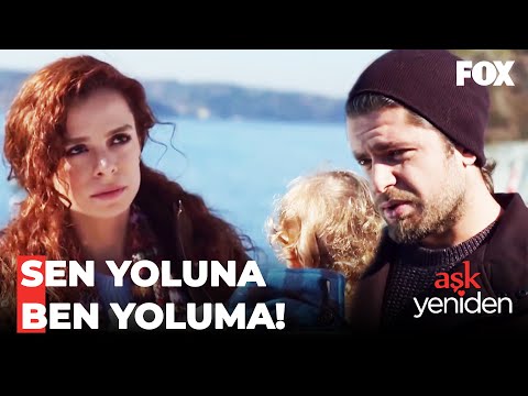 Zeynep, Ertan ve Selim Yıllar Sonra Bir Arada - Aşk Yeniden 41. Bölüm