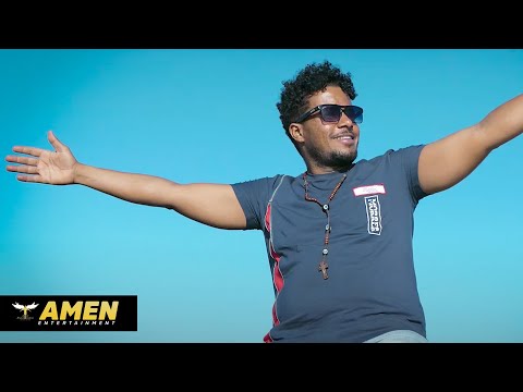 Michael (Wedi Goje) - Htetuley Nzfelteni | ሕተቱለይ ንዝፈልጠኒ - New Eritrean Music 2020 (Official Video)