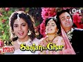 Saajan Ka Ghar Movie Songs Video Jukebox Rishi Kapoor Juhi Chawla Gaane Filmi Hindi Songs