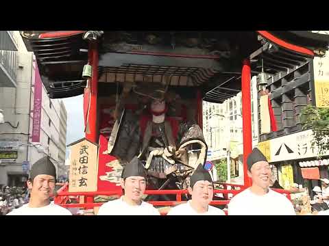 八戸三社大祭 繋ぎゆくもの～Introduction to the History of Hachinohe Sansha Taisai - Intermediate Edition