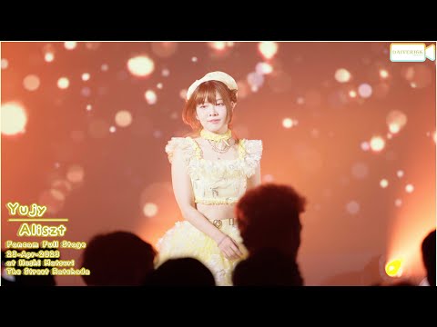 [23042023] [Fancam] Yujy Aliszt • Full Stage @ Hoshi Matsuri | THE STREET RATCHADA [4K]