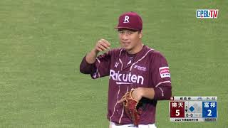 [分享] 今日池恩齊 OPS+ 117