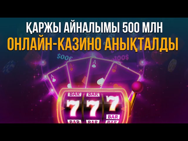 ЖАҢАЛЫҚТАР. 22.09.2023 күнгі шығарылым