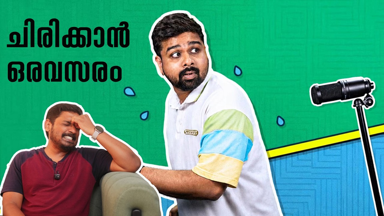 Stand Up Comedy Suggestion | Unni Vlogs Cinephile @JioHotstarMalayalam @standupsabari