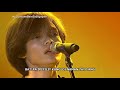 Arthur Nery Pagsamo Live