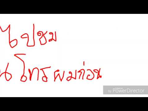 Intro tonnam tv VS overgamer TV