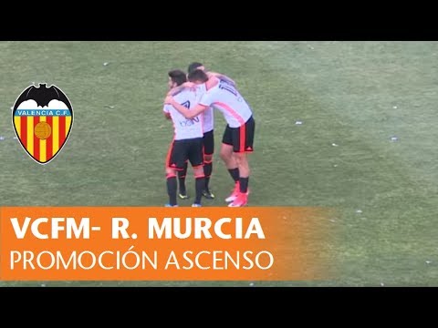 REAL MURCIA -  VCF MESTALLA (0-0) RESUMEN | VALENCIA CF