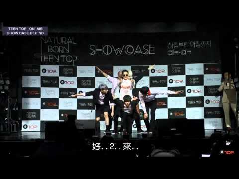 【TTAFC中字】TEEN TOP ON AIR - NATURAL BORN  SHOWCASE BEHIND 後台花絮