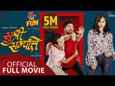 Watch Sushree Sampati