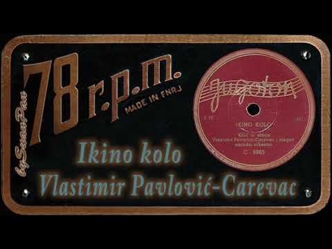 Video thumbnail for Ikino kolo