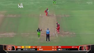 Sunrisers Hyderabad vs Royal Challengers Bangalore Full Match Highlights, SRH VS RCB FULL HIGHLIGHT