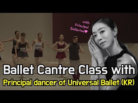 Ballet Centre with Misun Kang (Principal dancer) - Round 1 of 2019' Asia Dance Audition : A group