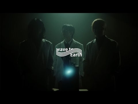 wave to earth - play with earth! [Visualizer]