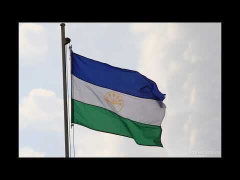 National Anthem of Bashkortostan