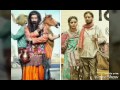 Bank Chor