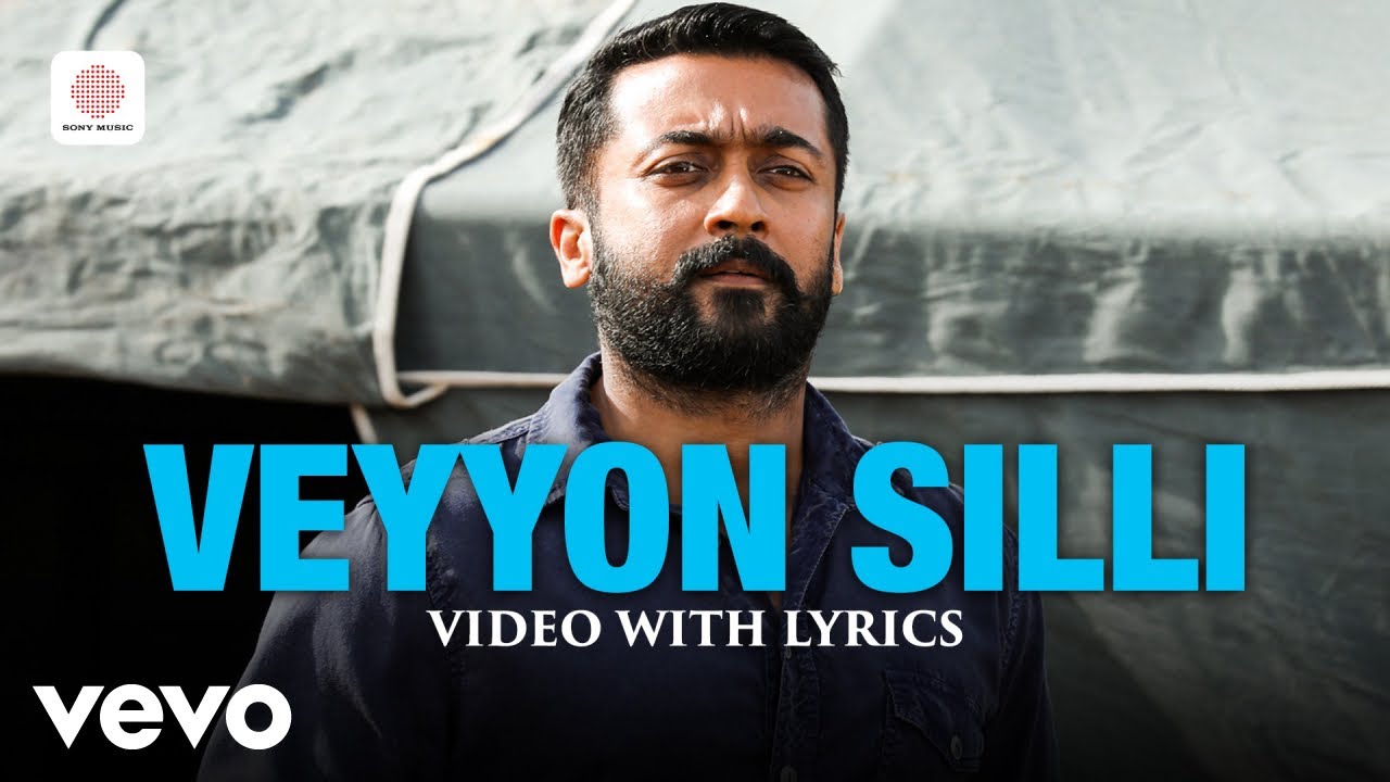 Soorarai Pottru - Veyyon Silli Video with Lyrics | Suriya | G.V. Prakash Kumar