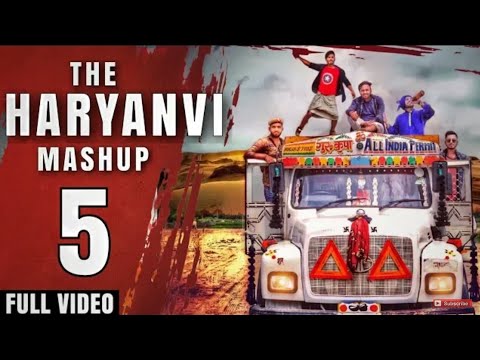 The Haryanvi Mashup 5 - Lokesh Gurjar | Gurmeet Bhadana | Desi King | Totaram, Baba | Priyanka Nagar