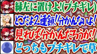 【マリンコーチ】基本は優しく教えてるのに急にキレだすマリンコーチとブチギレに対抗してブチギレるポルカww【ホロライブ/宝鐘マリン/尾丸ポルカ】